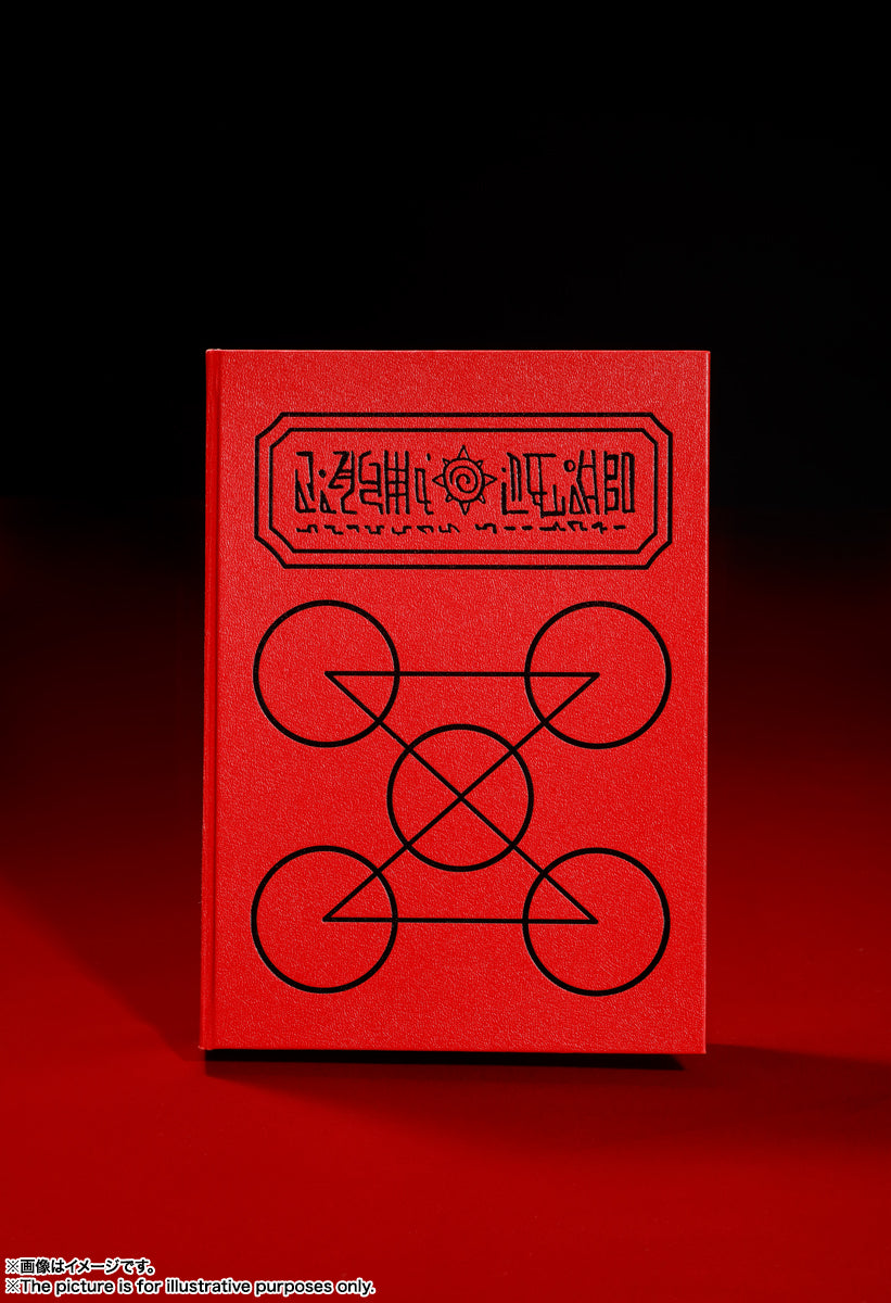 PROPLICA Zatch Bell Red Magic Book