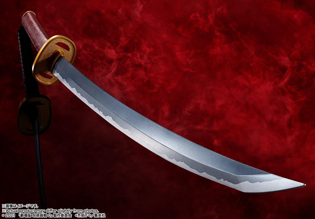 PROPLICA Okkotsu’s Sword – Jujutsu Kaisen