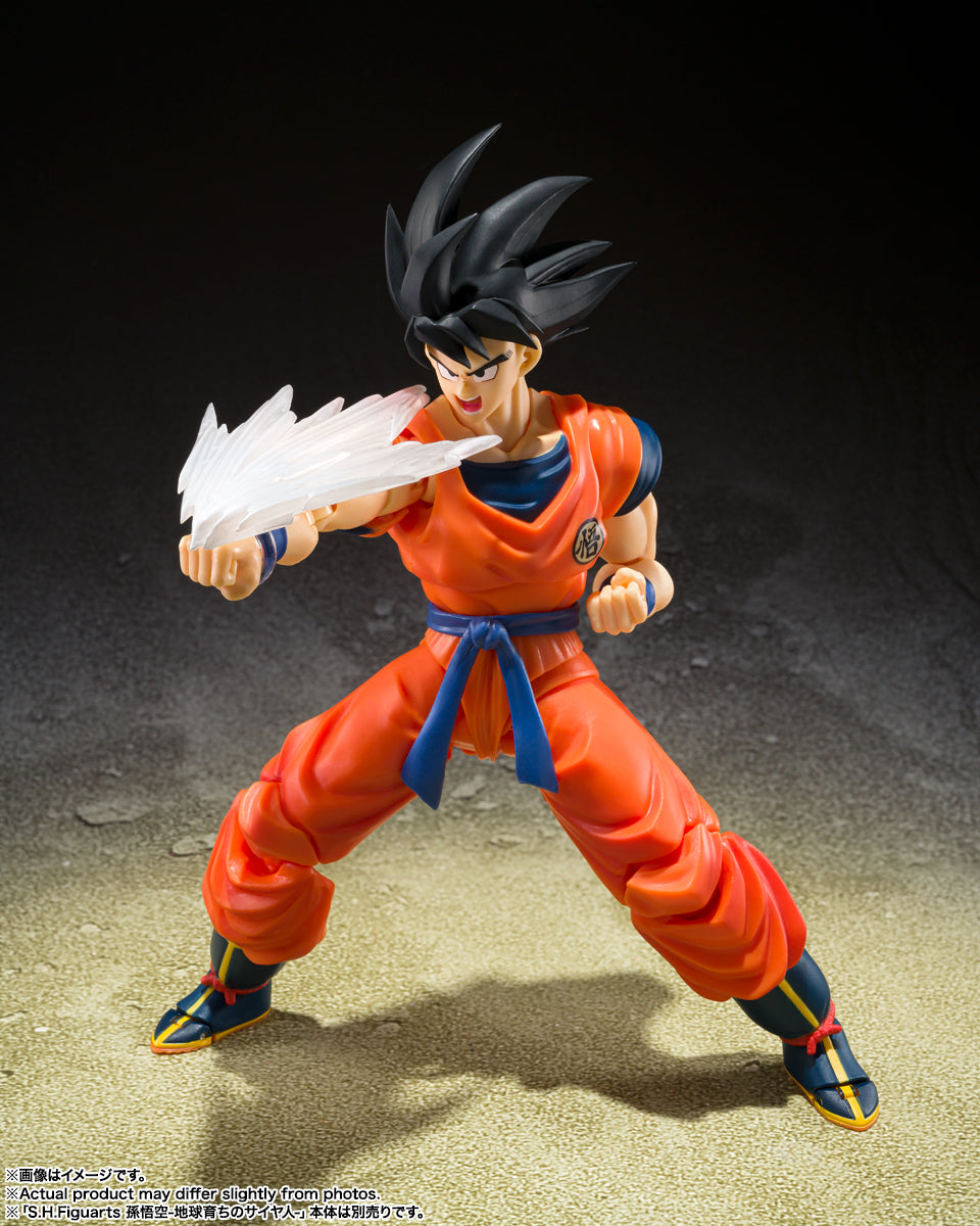 Son Goku’s SH Figuarts Effect Parts Set