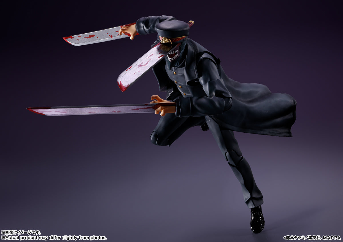 SH Figuarts Samurai Sword