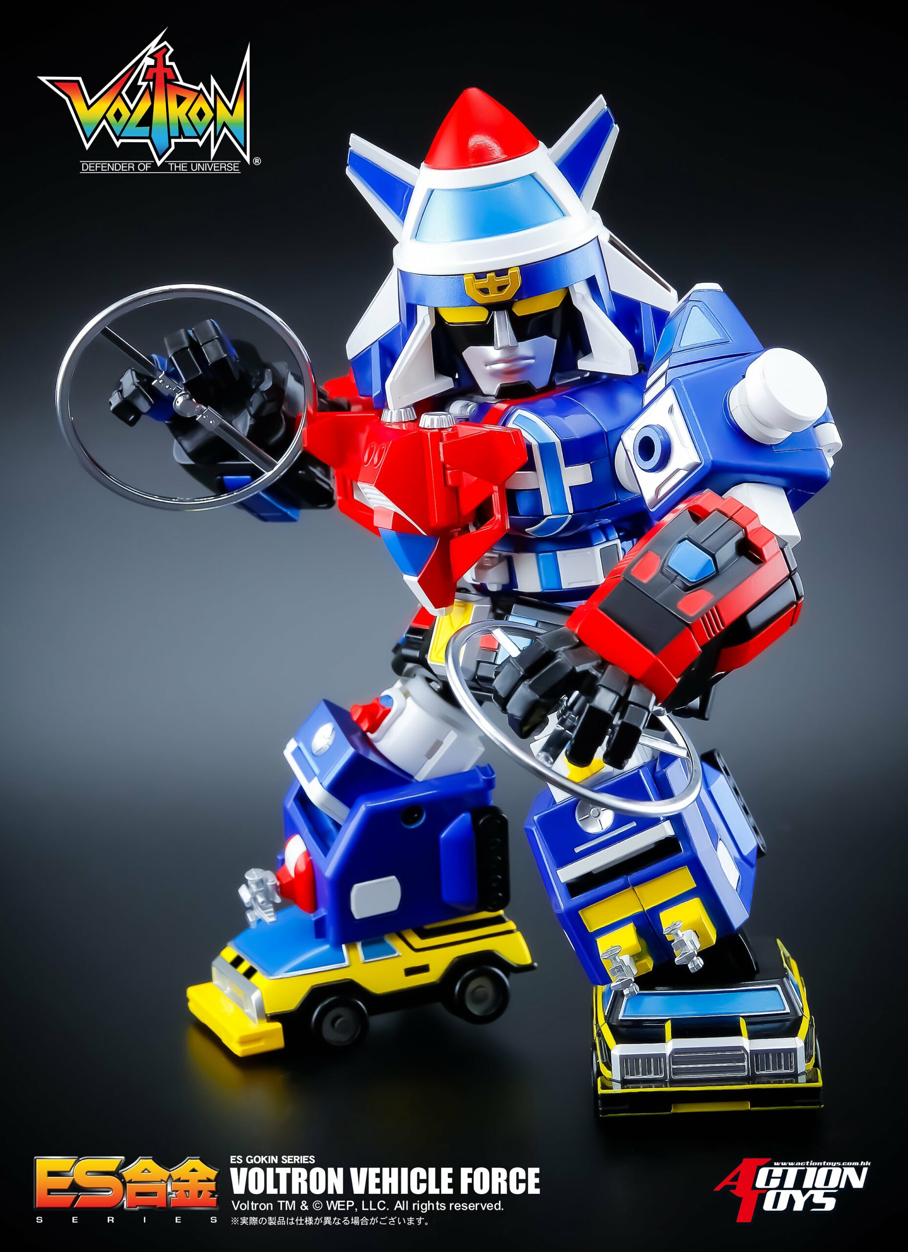 ES Gokin Voltron Vehicle Force
