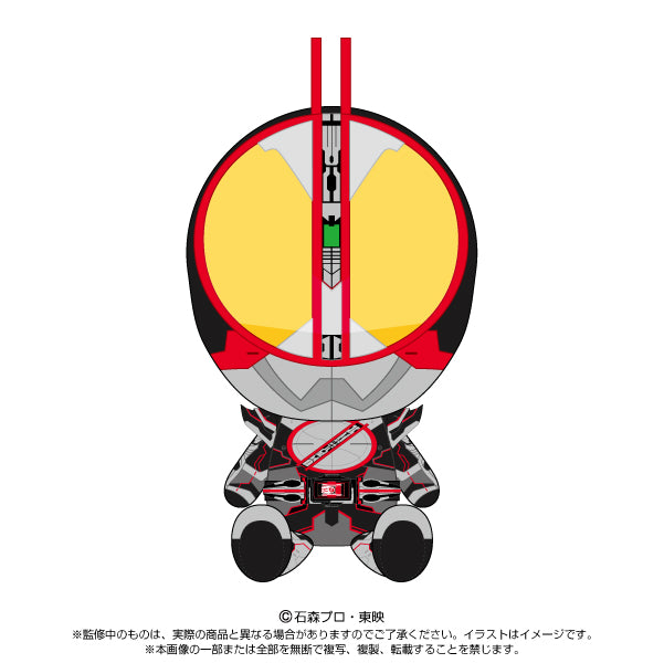 Kamen Rider Next Faiz Chibi Plush