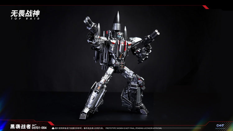 DST01-004 – Top Raid F15 Air Raid