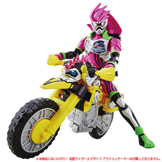 LVUR07 Rider Laser