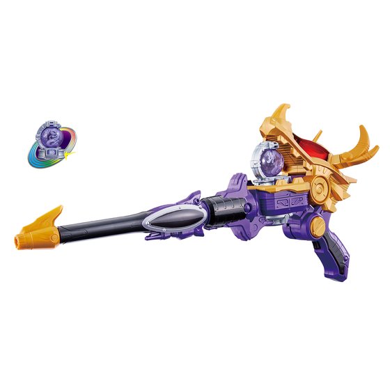 DX Ryutseider