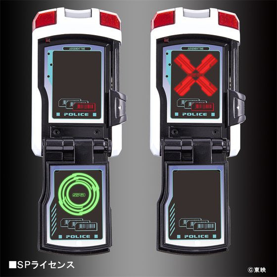 Artisan Dekaranger SP License Set (Normal & Firesquad)