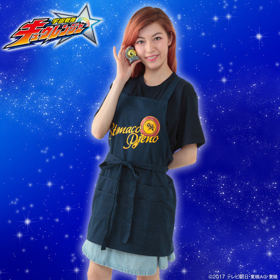 Kyuranger Spada’s Apron & Apparel Kajiki Kyutama