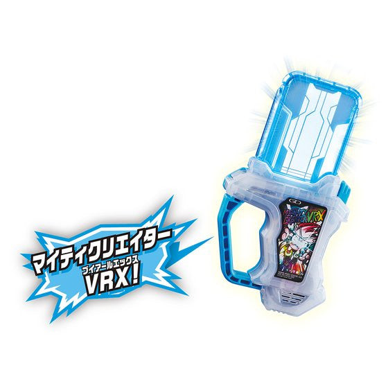 DX Mighty Creator VRX Gashat