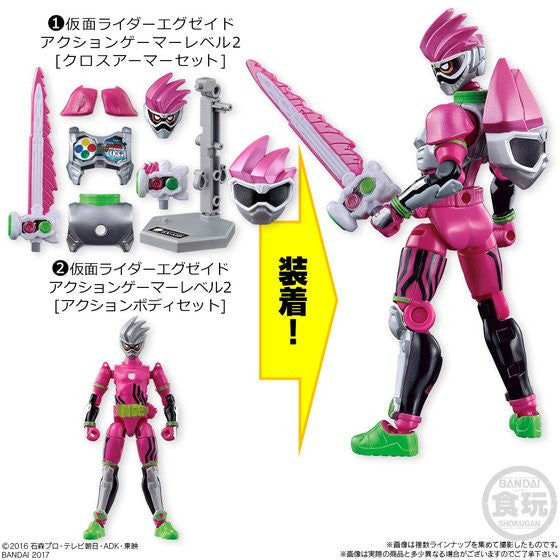 Ex-Aid Main Riders SODO Figure Set