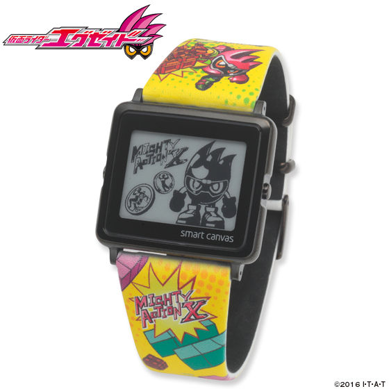 Ex-Aid EPSON Smart Canvas Watch