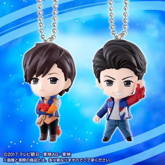 Kyuranger Character Keychain Special Set