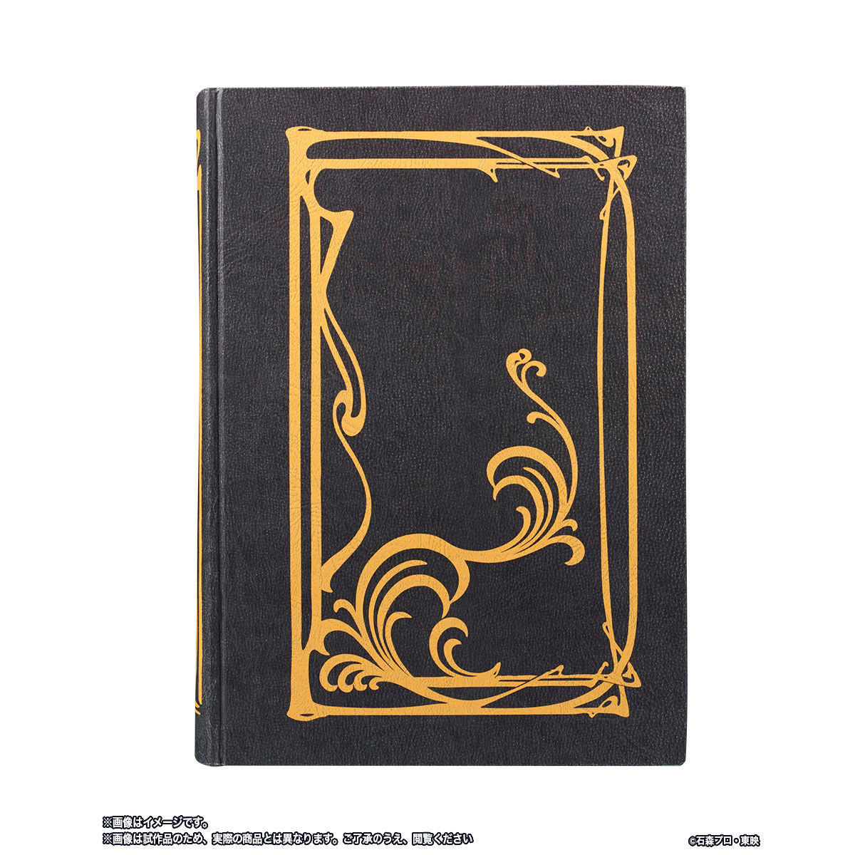 Phillip’s Book Set