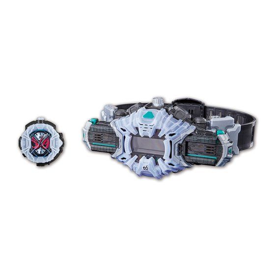 SUPER BEST DX Ziku Driver