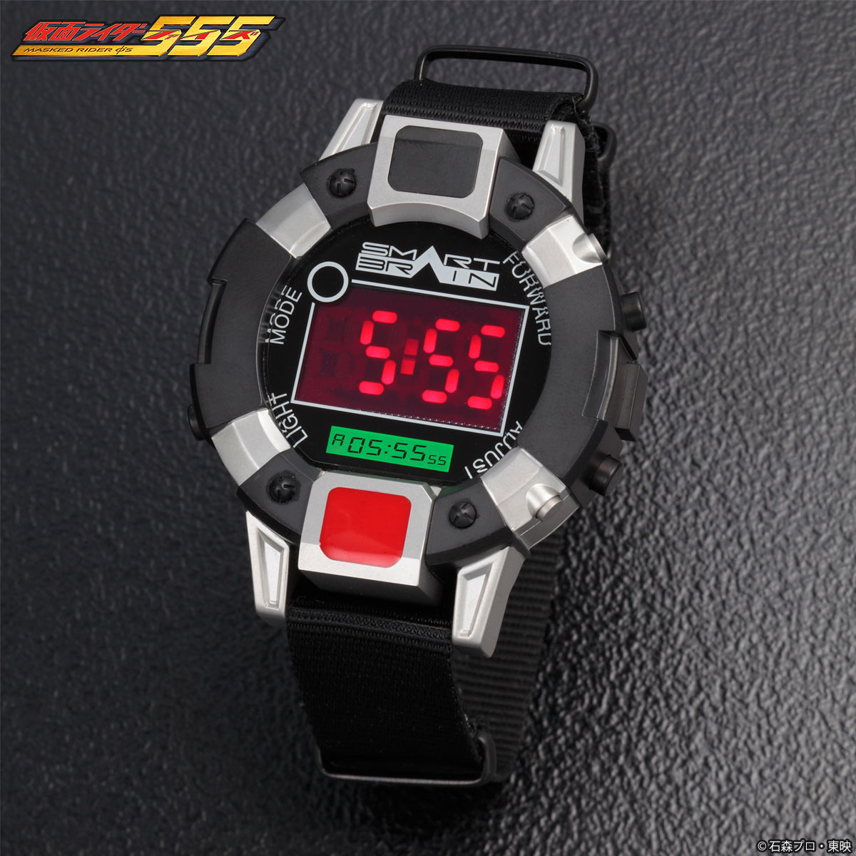 Faiz Axel Live Action Wristwatch