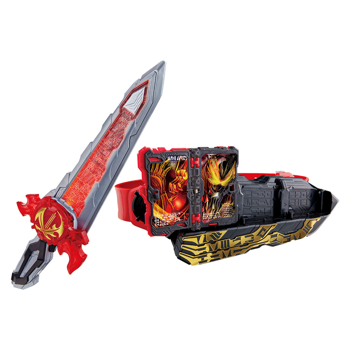 DX Seiken SworDriver