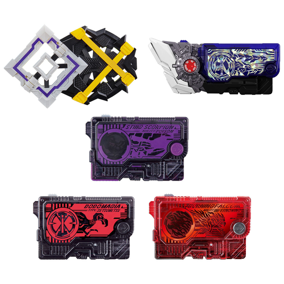 DX Metsuboujinrai.net Memorial Progrise Key Set