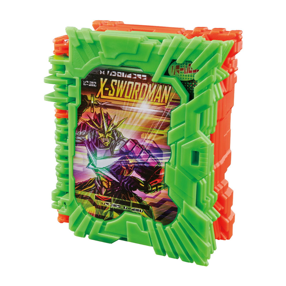 DX X Swordman Wonder Ride Book