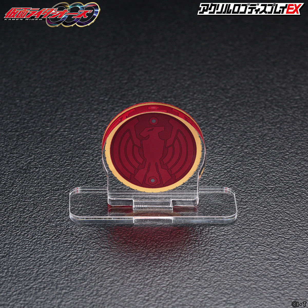 OOO Tatoba Core Medal Acrylic Logo Display