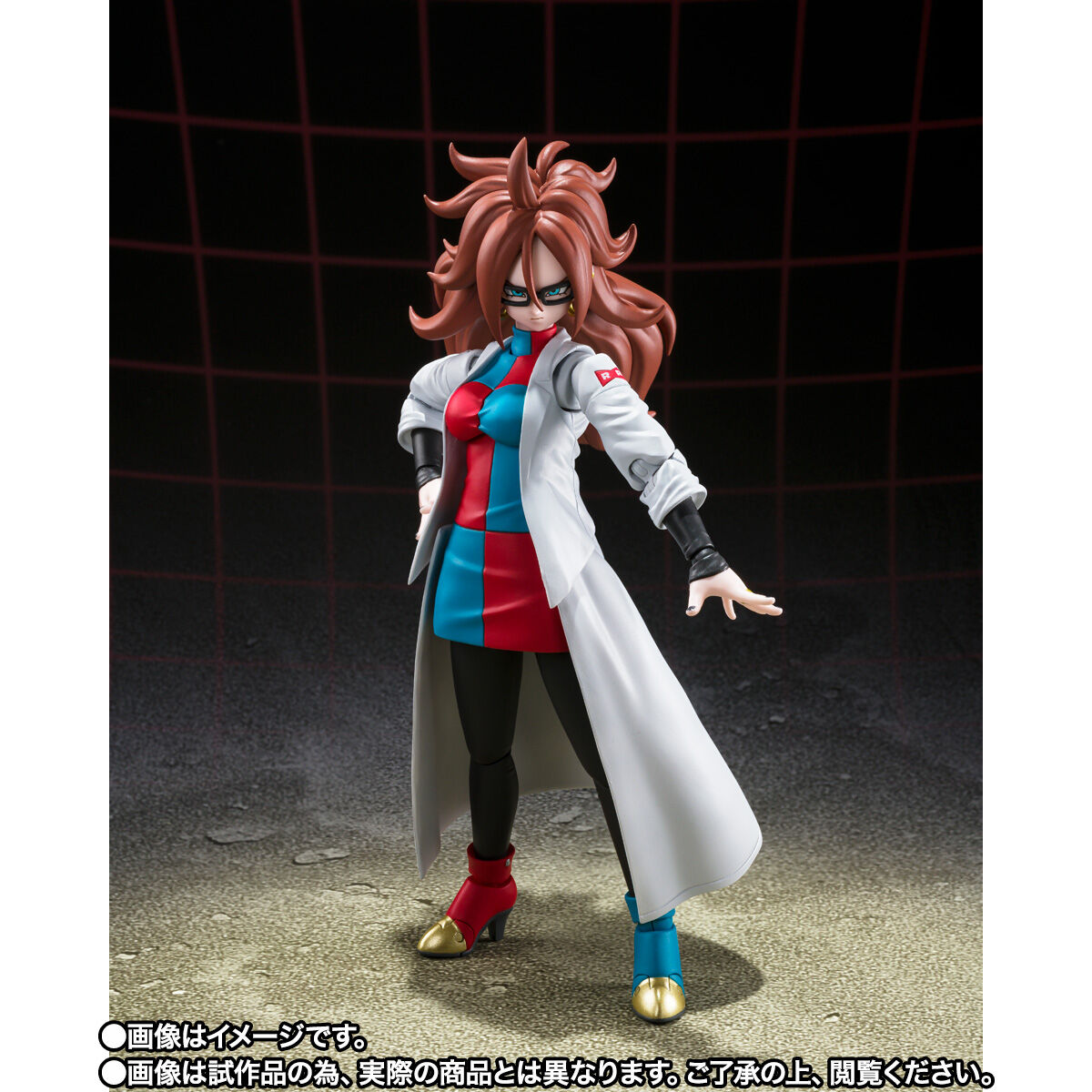 SH Figuarts Android 21 – Lab Coat Version