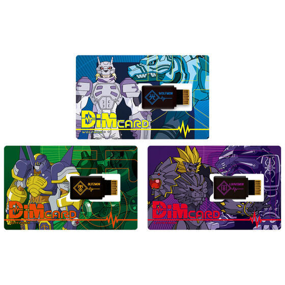 Digimon Dim Card set EX3 Digimon Frontier – Spirit of Light