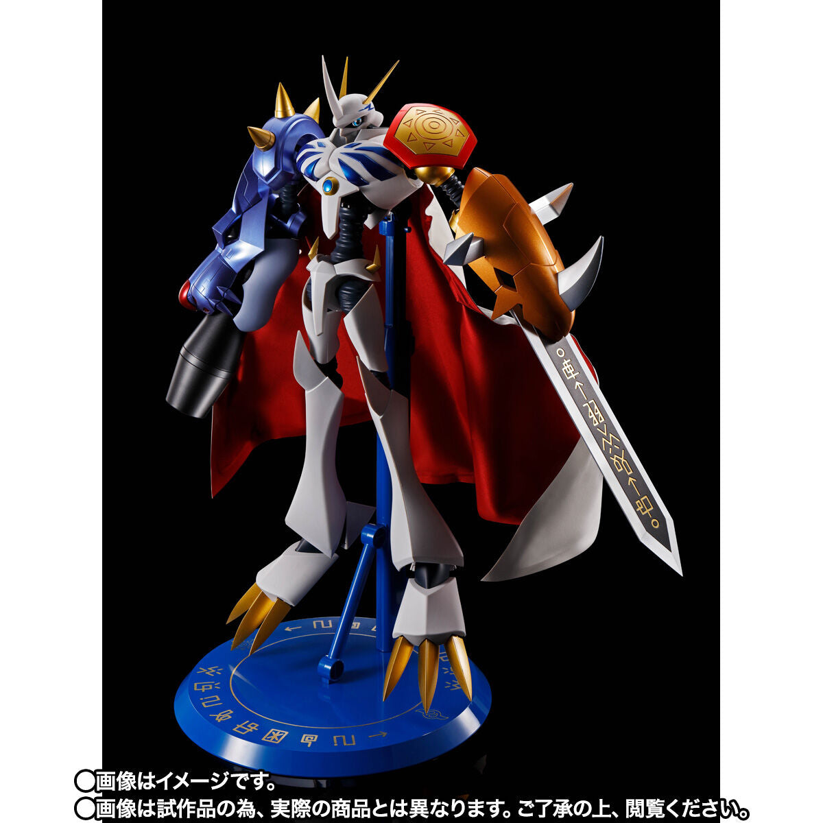 DYNACTION Omegamon – Digimon Adventure