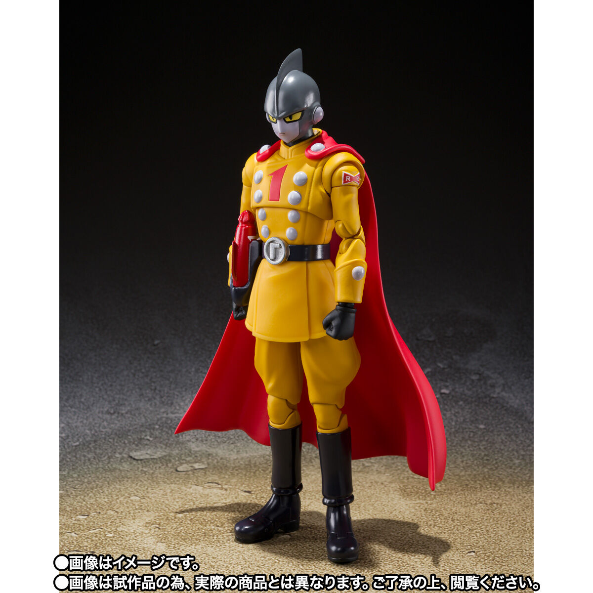 SH Figuarts Gamma 1 – Dragon Ball SUPER HERO