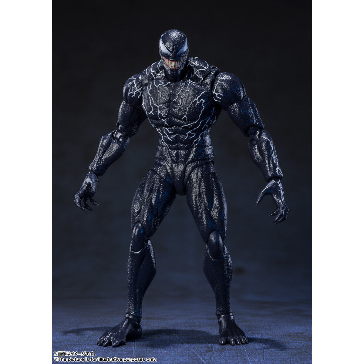 SH Figuarts Venom – Let There Be Carnage