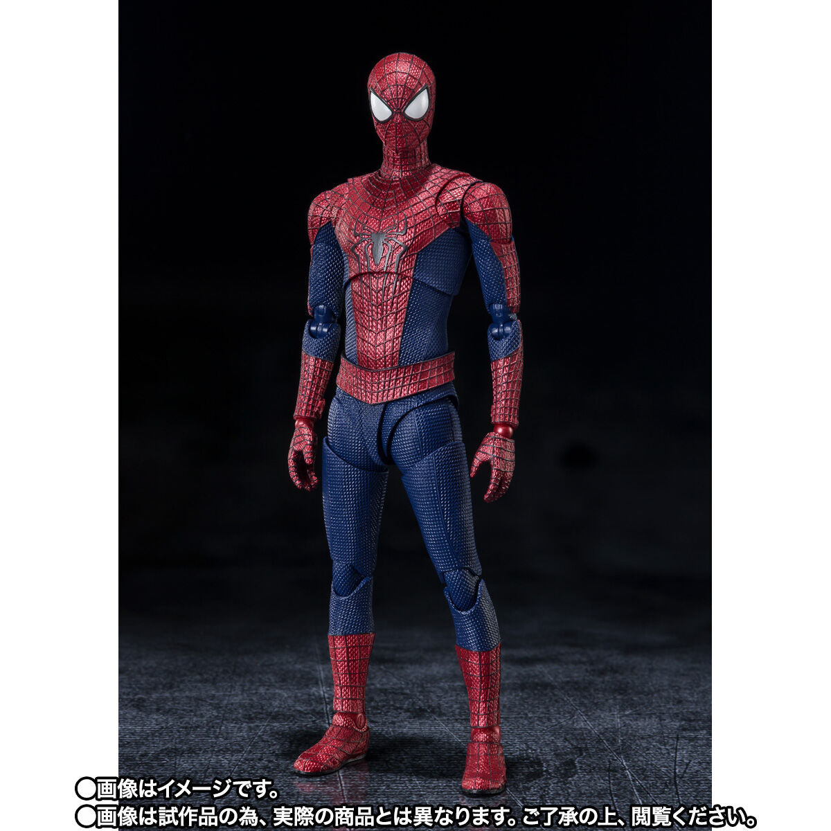 SH Figuarts The Amazing Spider-Man v2