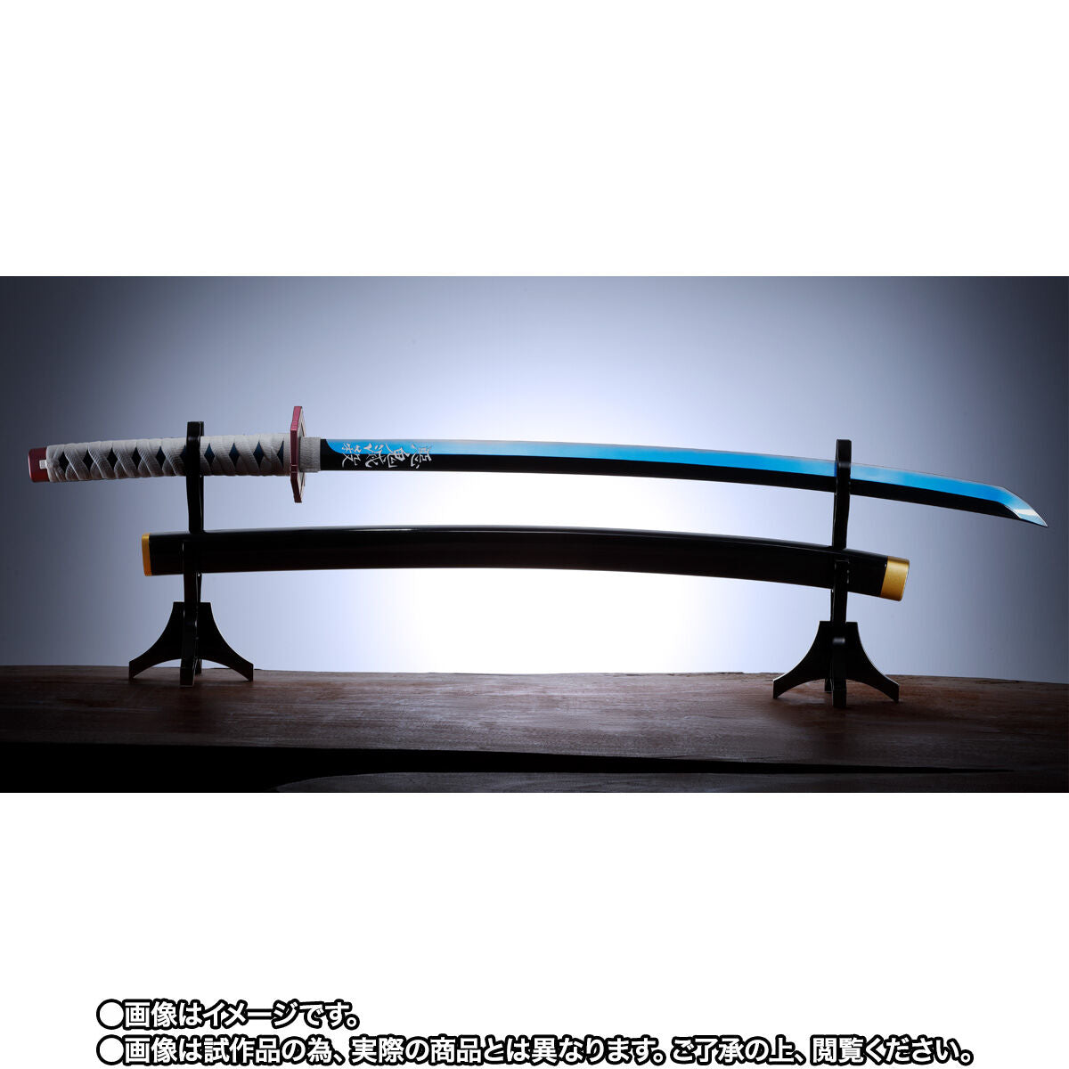 [PREORDER] PROPLICA Nichirin Sword – Giyu Tomioka