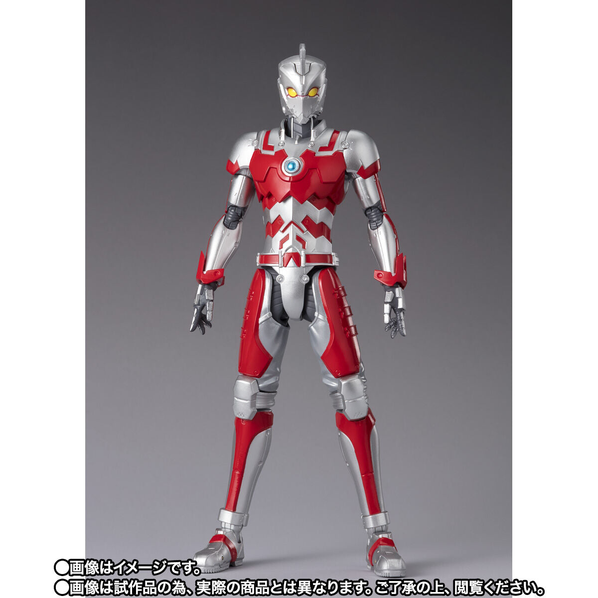 SH Figuarts Ultraman Suit Ace -The Animation-