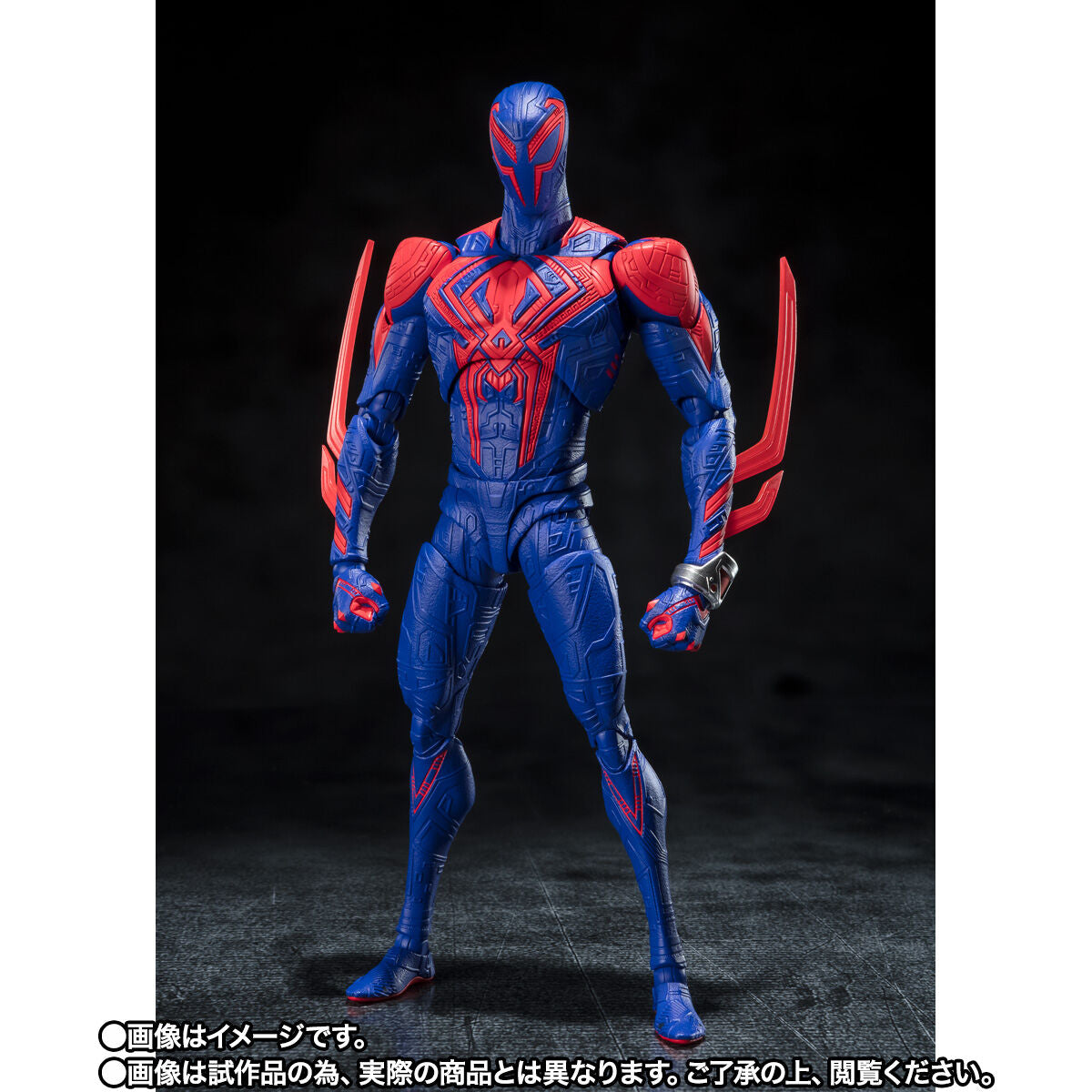 SH Figuarts Spider-Man 2099
