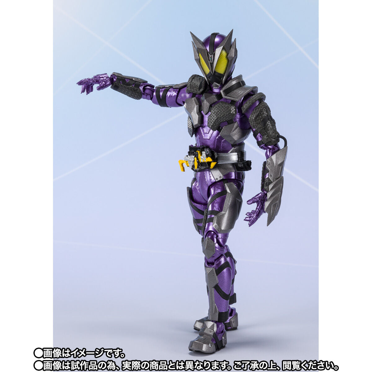 SH Figuarts Kamen Rider Hirobi Sting Scorpion – 15th Anniversary ver