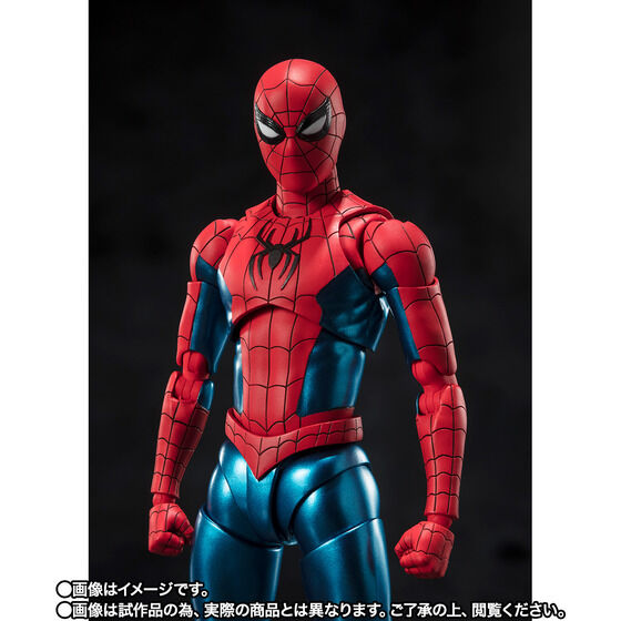SH Figuarts Spider-Man No Way Home – New Red & Blue Suit