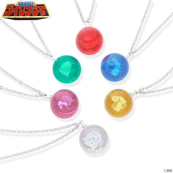 [PREORDER] Dairanger Lai Lai Jewel Necklace