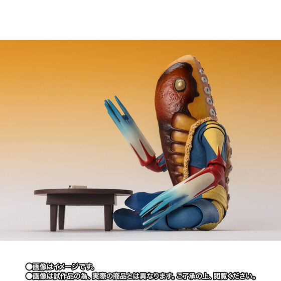 SH Figuarts Alien Metron – Marked Town Ver