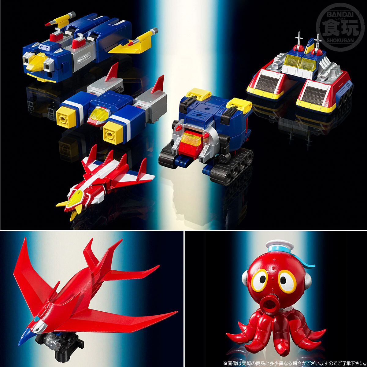 SMP Voltes V – V Together Set