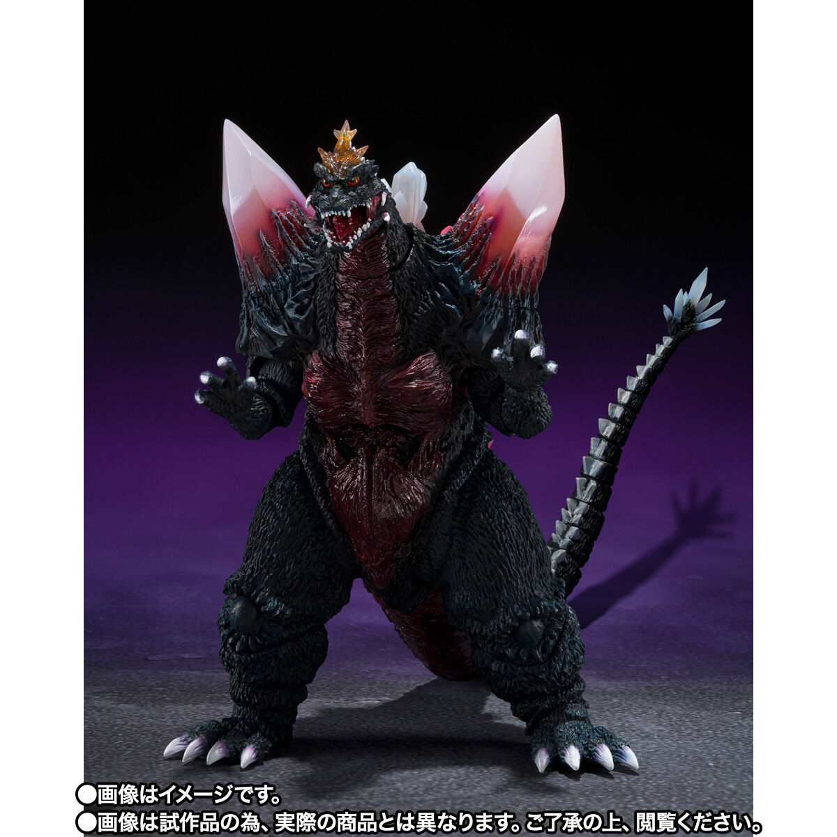 SH MonsterArts Space Godzilla – Fukuoka Battle Ver