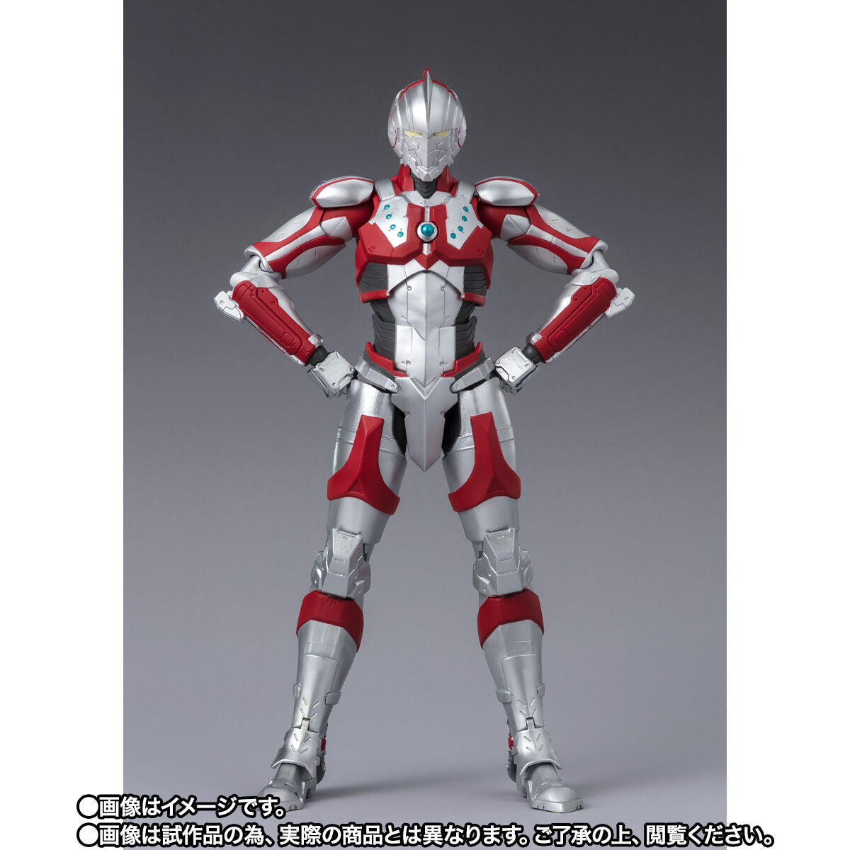SH Figuarts Ultraman Suit Zoffy – The Animation