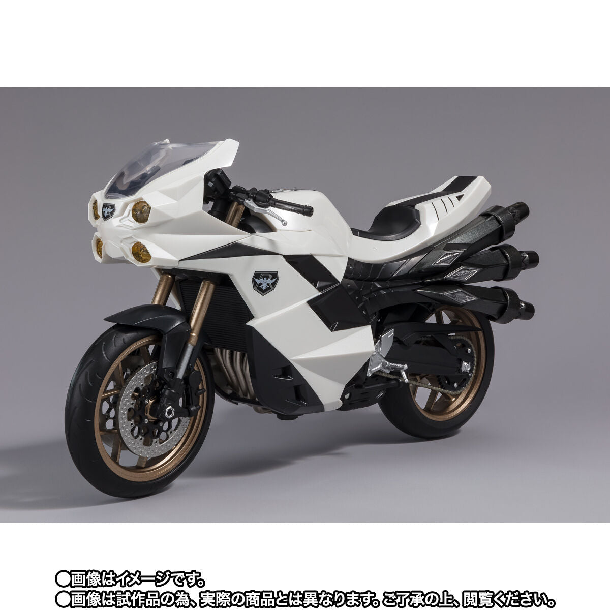 SH Figuarts Phase Variation Batta Augment Cyclone – Shin Kamen Rider