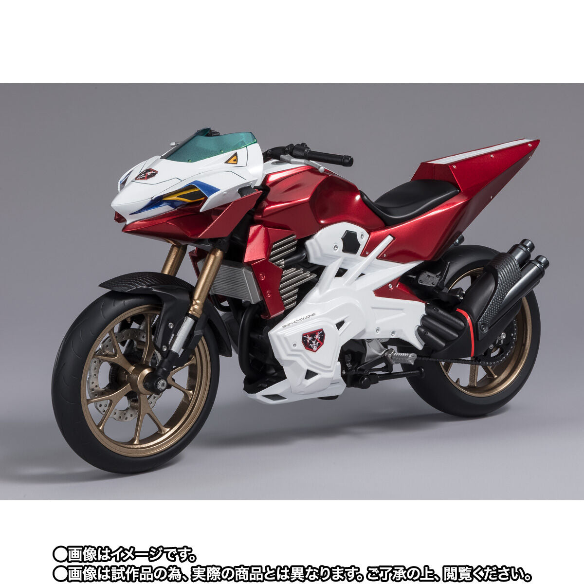 SH Figuarts Shin Cyclone – Shin Kamen Rider
