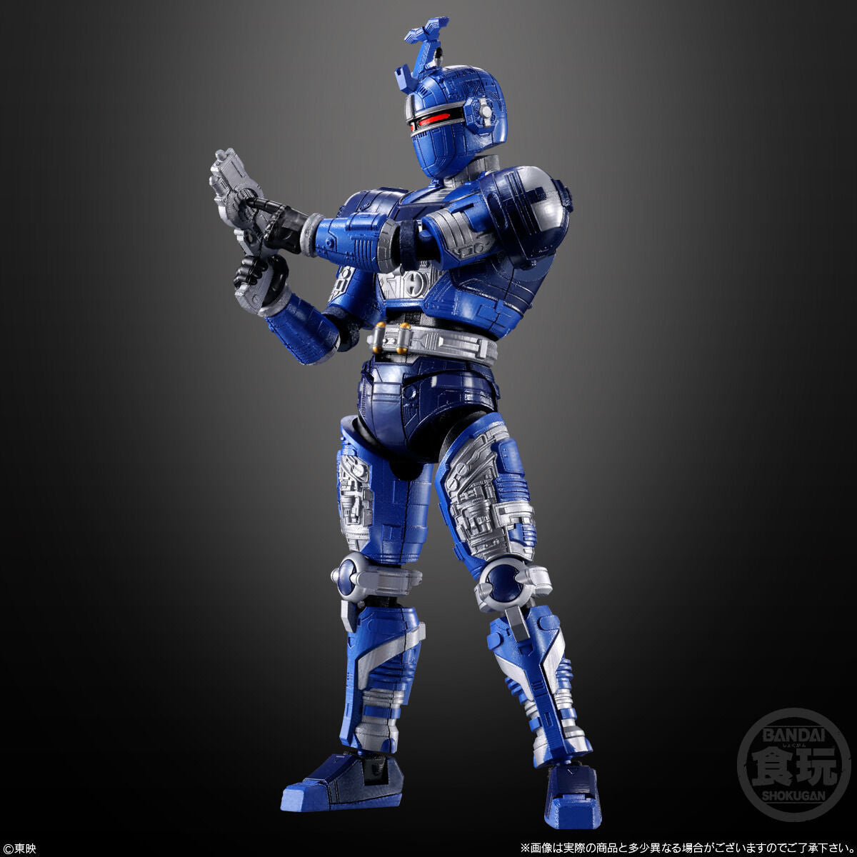 SMP Kit Makes Pose B-Fighter – Blue Beet