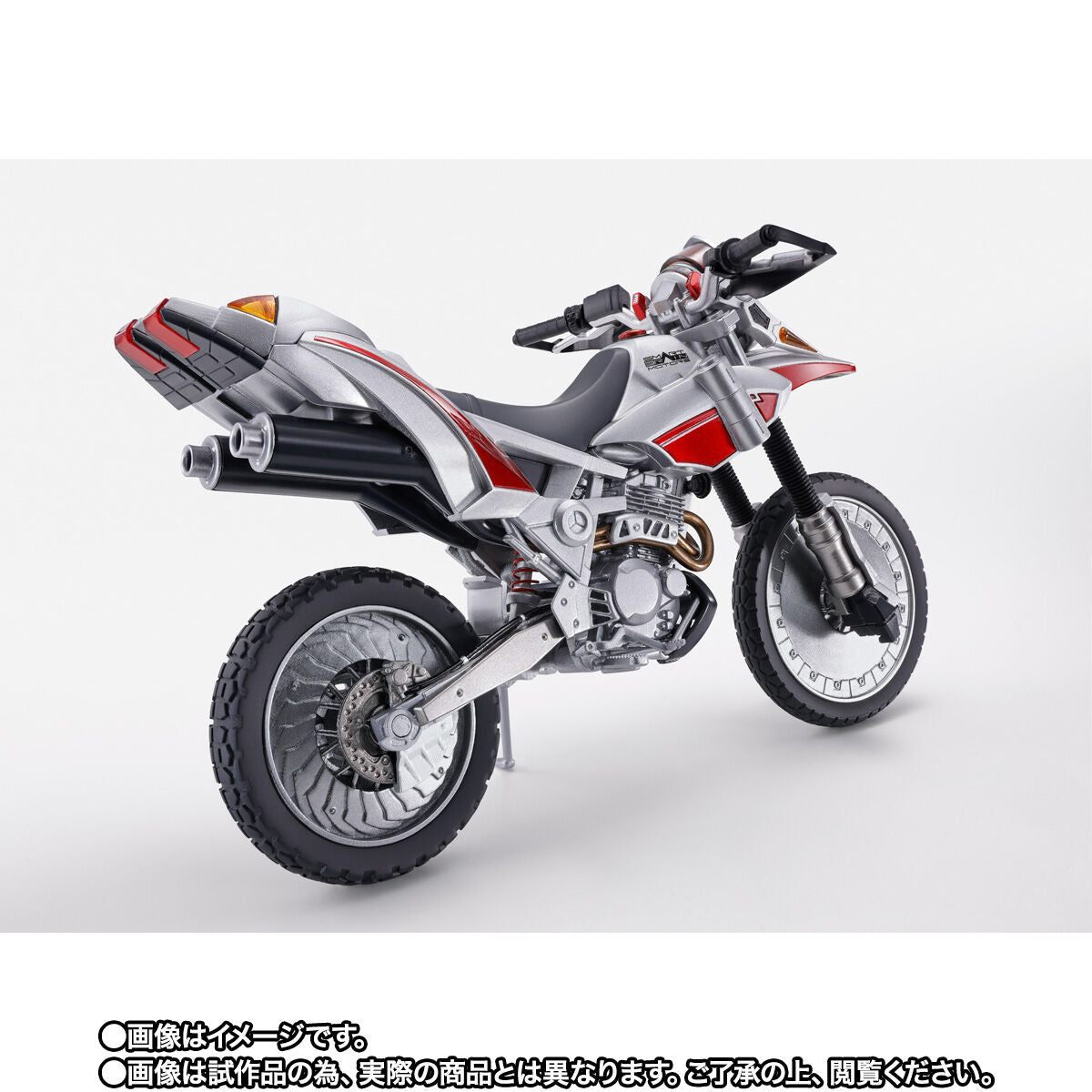SH Figuarts Auto Vajin (Vehicle Mode)