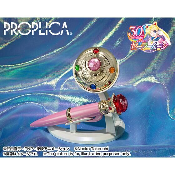 Sailor Moon PROPLICA Brooch & Disguise Pen Set – Brilliant Edition