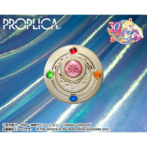 Sailor Moon PROPLICA Brooch & Disguise Pen Set – Brilliant Edition