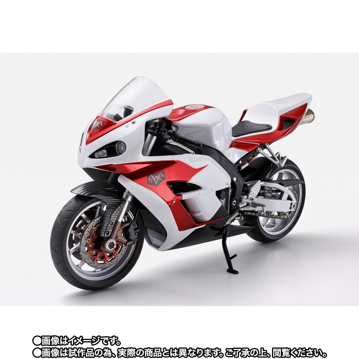 [PREORDER] SH Figuarts Cyclone 1 (Kamen Rider THE NEXT)