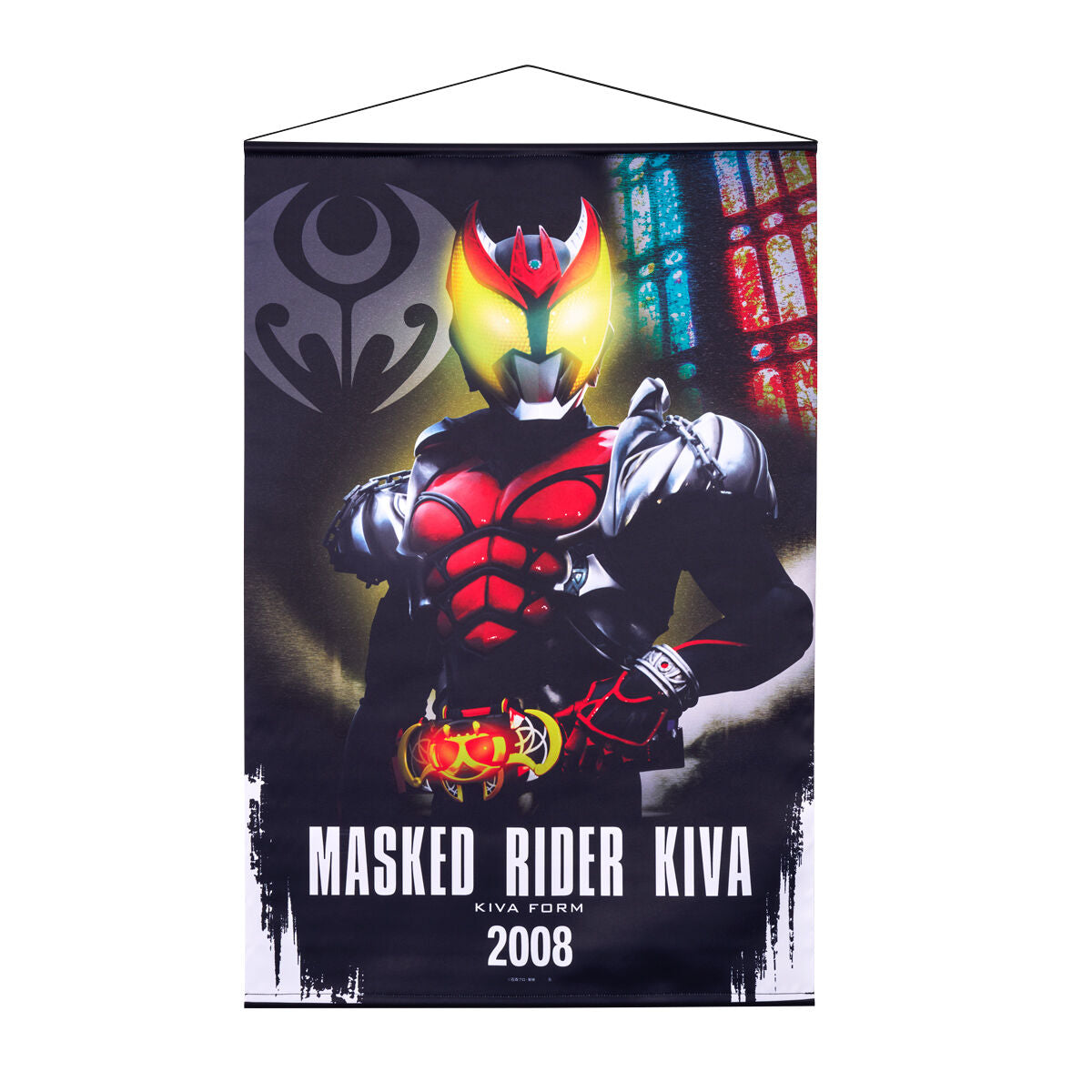 Kamen Rider Kiva Hanging Wall Tapestries