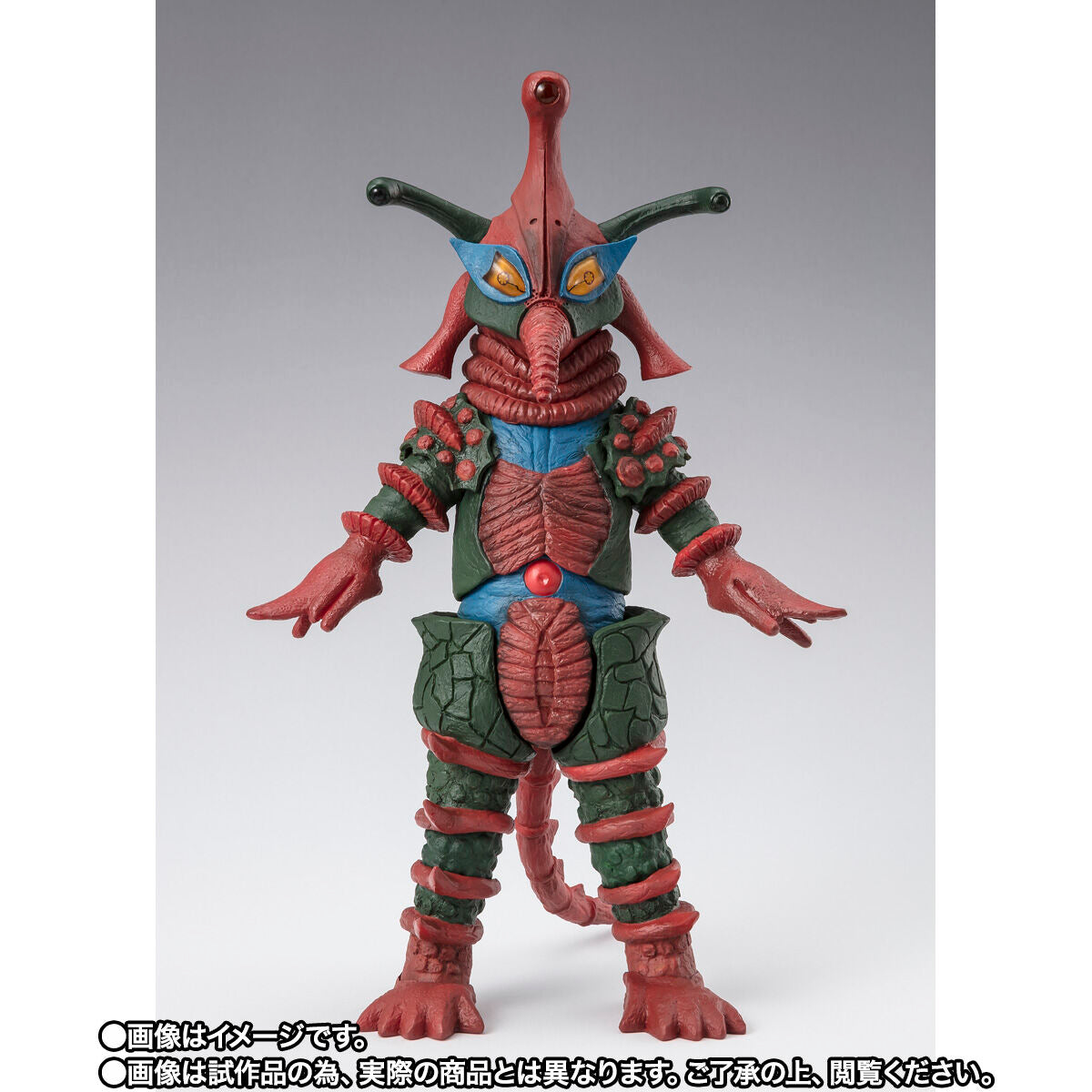 [PREORDER] SH Figuarts Alien Hipporit – Ultraman Ace