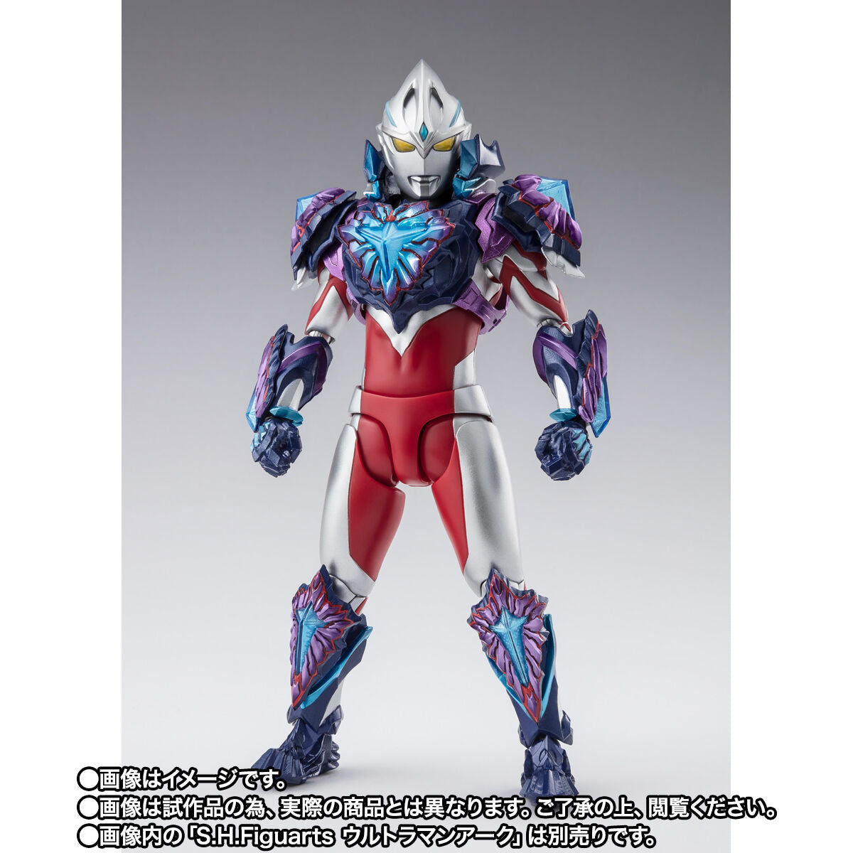 [PREORDER] SH Figuarts Galaxy Armor – Ultraman Arc