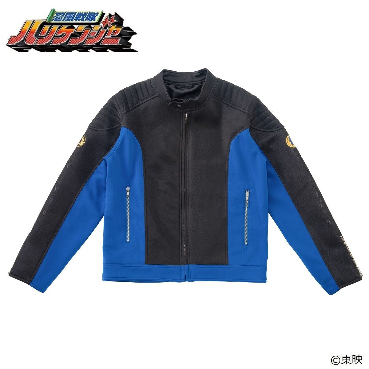 KuwagaRaiger Jacket – Hurricaneger