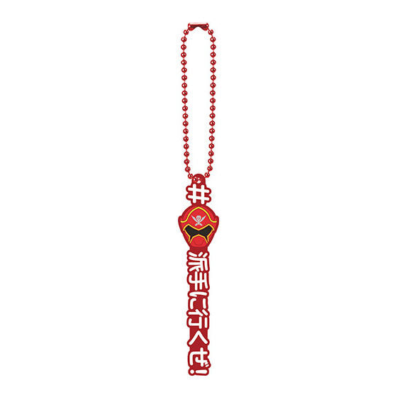 [PREORDER] #Hashtag Kaizoku Sentai Gokaiger Charms